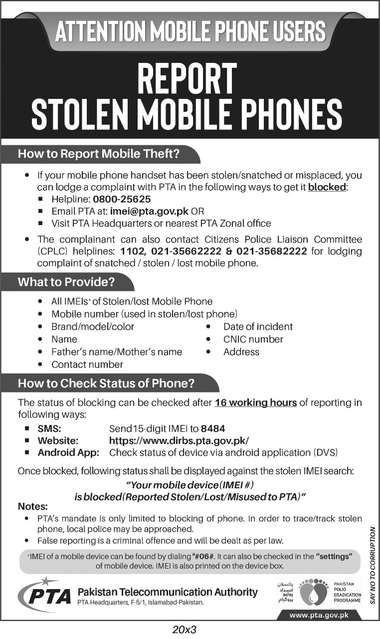 PTA Reveals Guidelines to Easily Report &#038; Block Misplaced and Stolen Phones