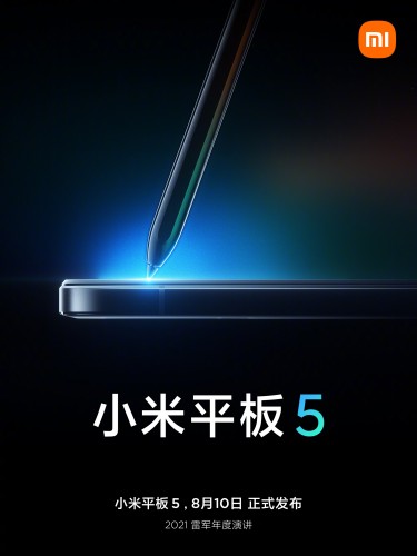 Xiaomi Mi Pad 5 Shows Up in an Official Teaser With Keyboard Accessory