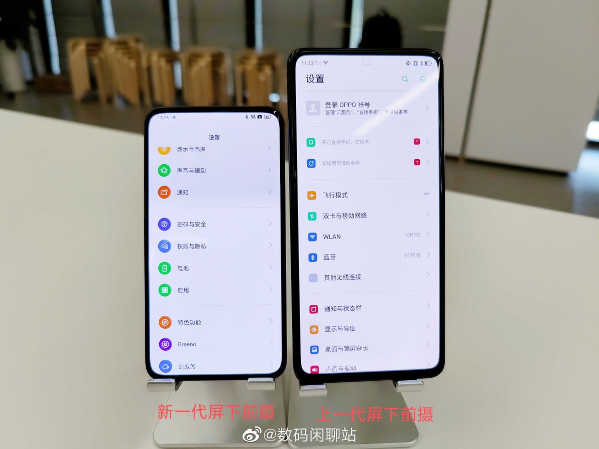 Oppo Shows Off Its Second Generation Under Display Camera Hands-On