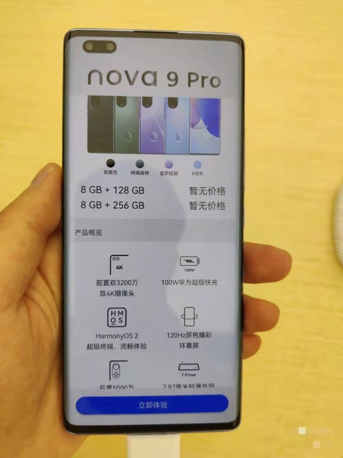 Huawei Nova 9 and 9 Pro Appear in Live Leaked Images