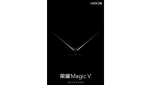 Honor Teases Magic V Foldable Smartphone