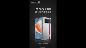 Vivo iQOO 9’s Design Revealed Via Official Images