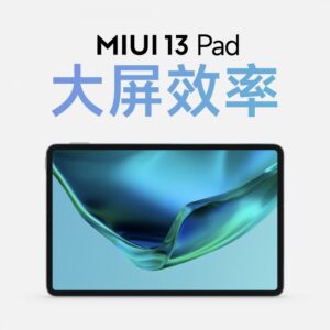 MIUI 13 Will Make Xiaomi Phones Faster and Smoother