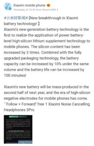 Xiaomi’s New Battery Lasts 100 More Minutes At The Same Size