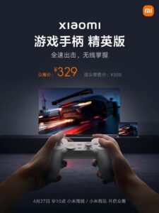Xiaomi Unveils GamePad Elite With Steam Support