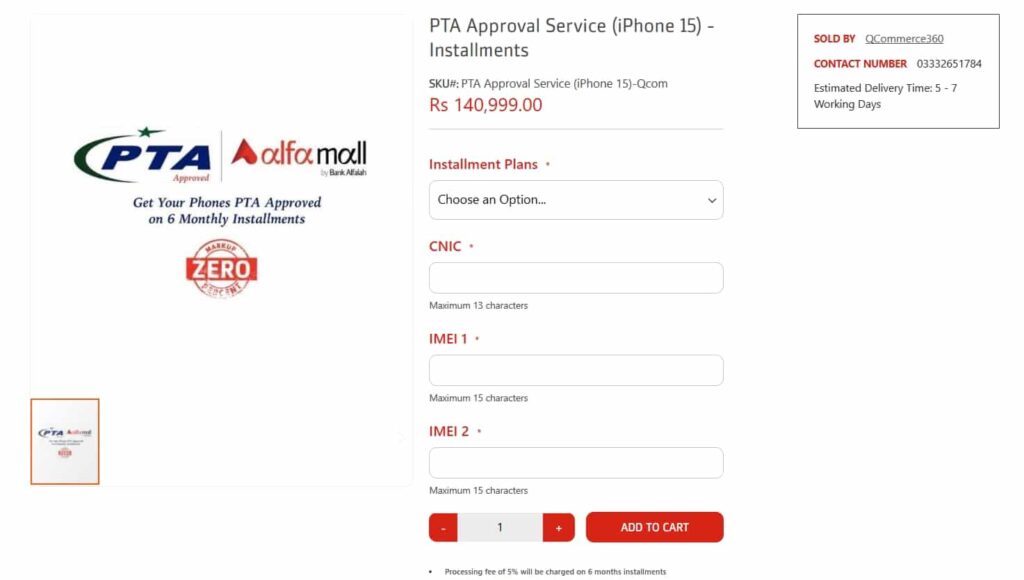 You Can Now PTA Approve iPhone 15 Via Interest-Free Installments